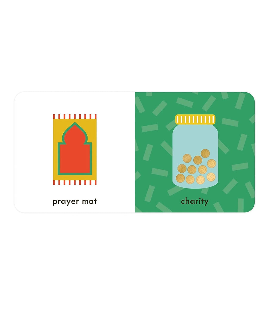 Baby Touch: Happy Eid – Image 4