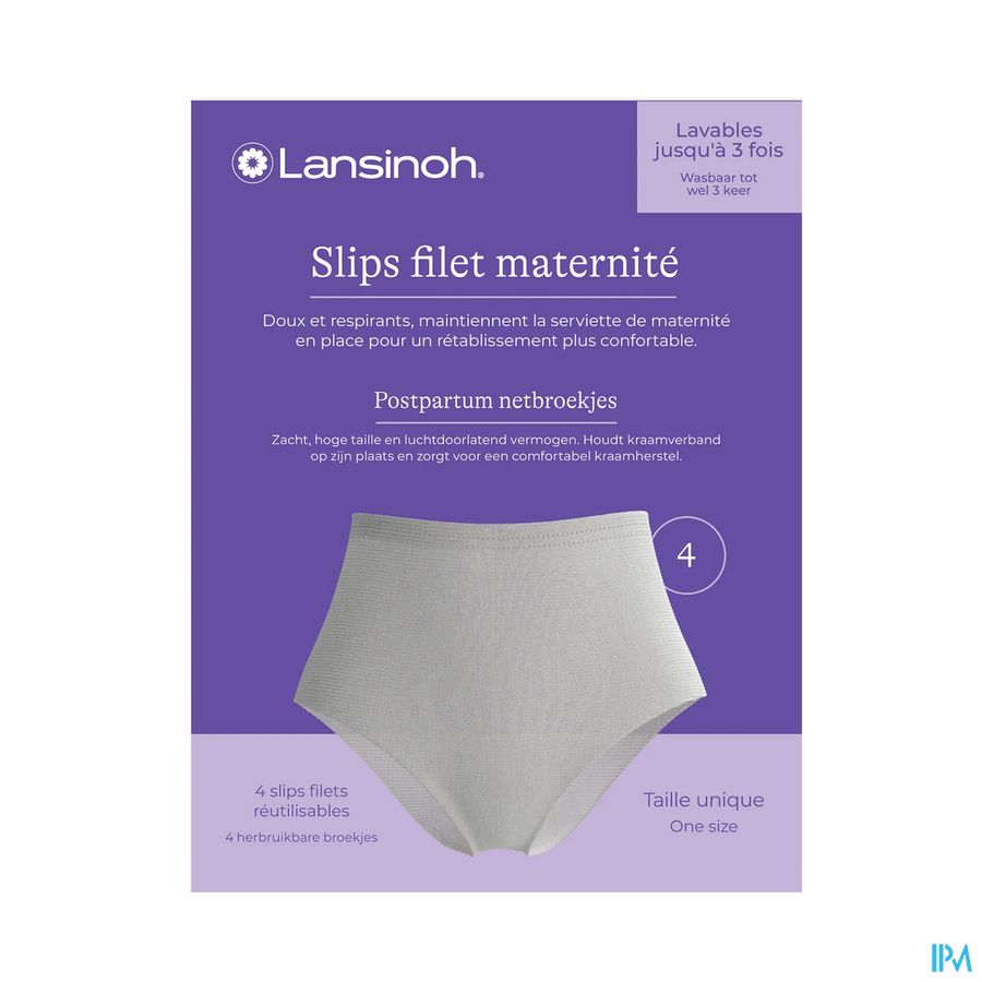 LANSINOH SLIPS FILET MATERNITE (4)