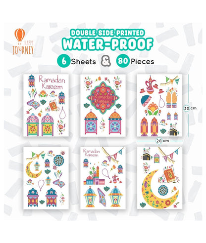 Happy Journey Gardens of Faith Eid Decoration 80 Pieces – Image 3