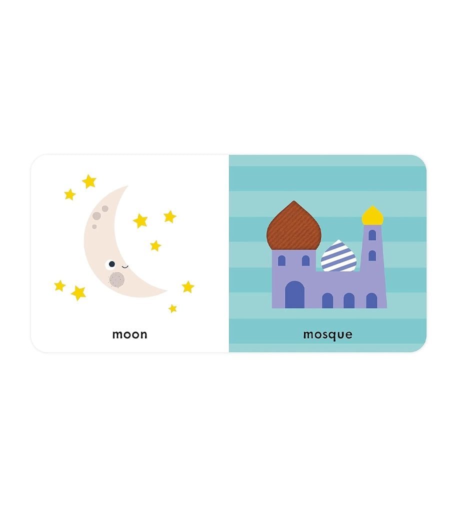 Baby Touch: Happy Eid – Image 3