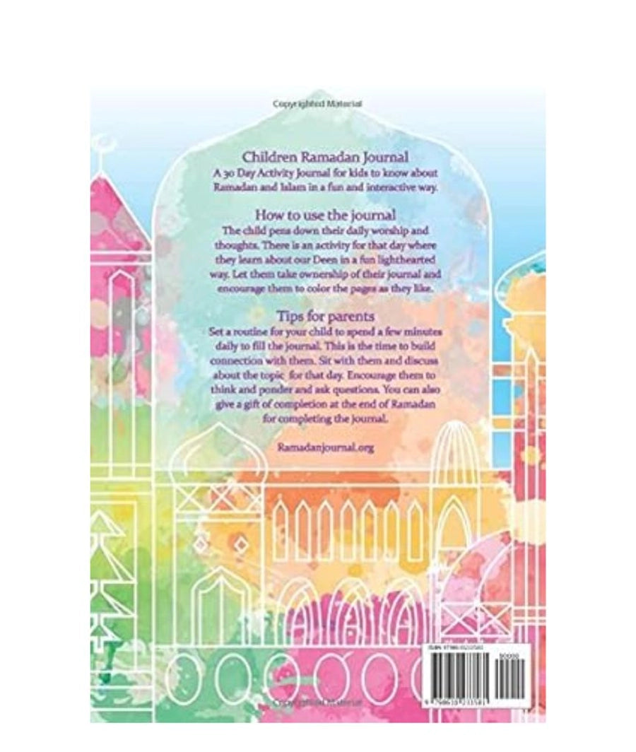 Children Ramadan Journal – Image 2