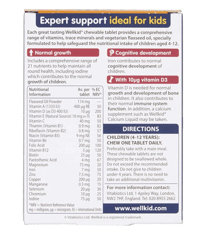 Vitabiotics Wellkid Multi-Vitamin Smart Chewable - 30 Tablets – Image 3