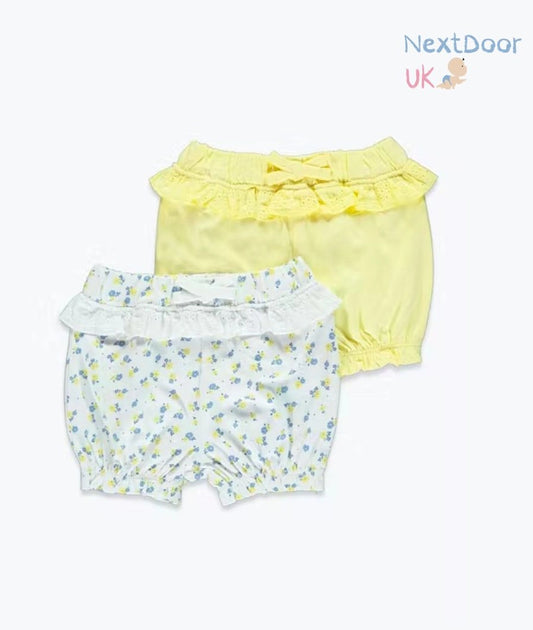 Girls 2 Pack Frill Shorts