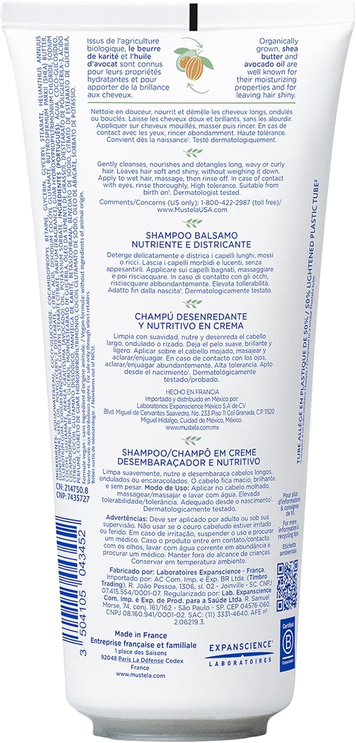 Mustela  cream shampoo distracting and nourishing 200 ml