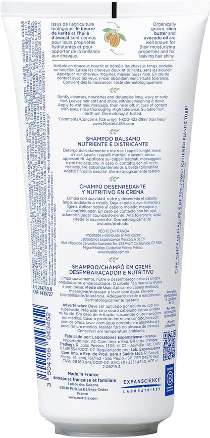Mustela  cream shampoo distracting and nourishing 200 ml