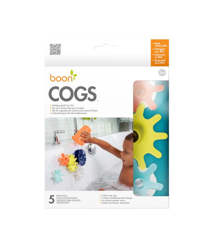 Cogs Building Bath Toy Set - 5 Piece – Image 4