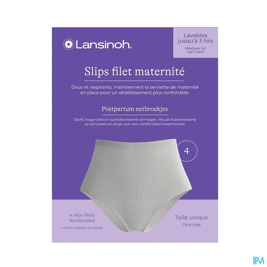 LANSINOH SLIPS FILET MATERNITE  (4)
